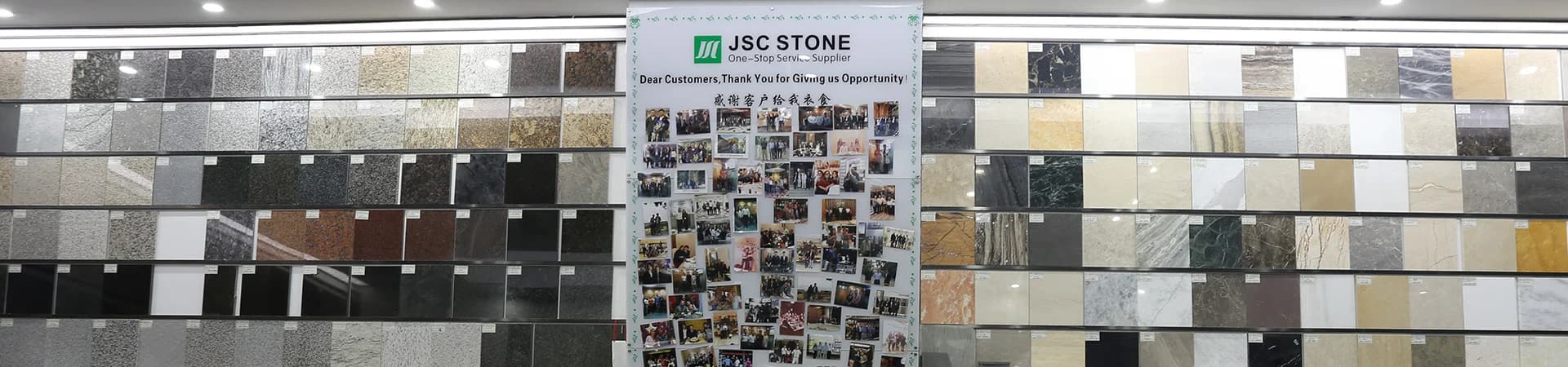 Banner - JSC Stone Sample Wall