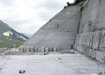 JSC Quarry